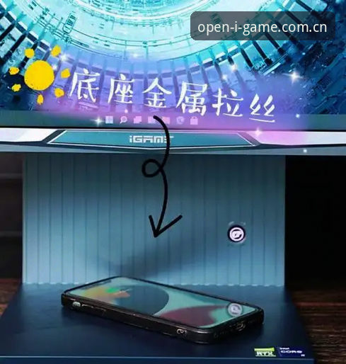 资深用户分享：爱游戏IGAME电竞赔率实时更新安装教程全流程实战经验